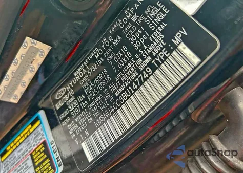 2011 Hyundai Veracruz Gls z USA, uszkodzony, nr VIN KM8NU4CC3BU147749